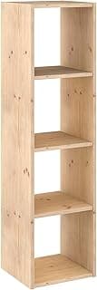 Estantería modular de cubos